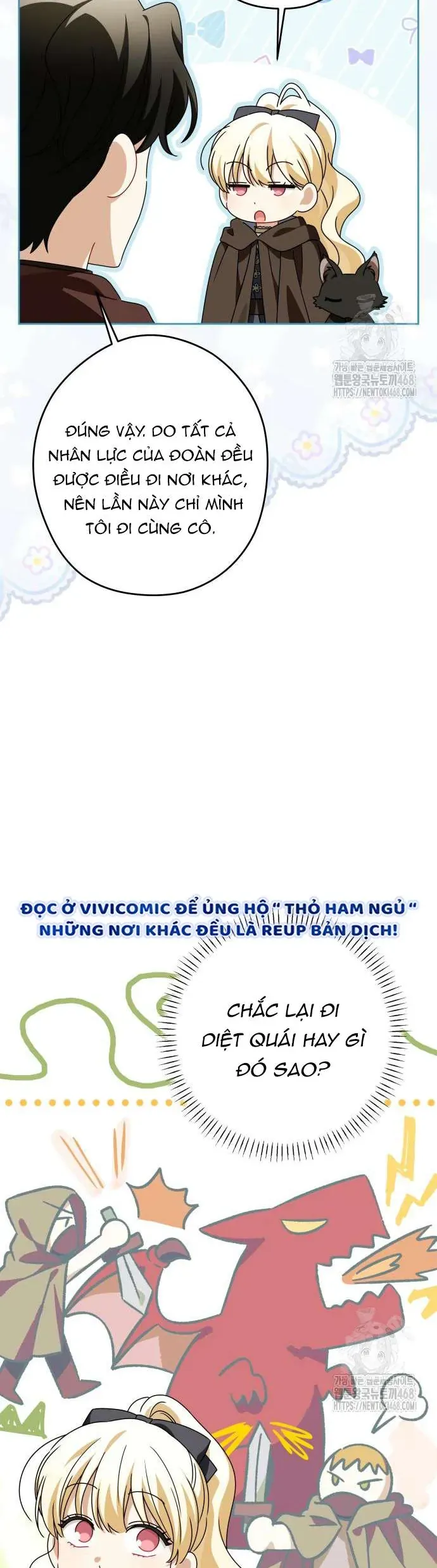 Gia Đình Phản Diện Phản Đối Tự Lập Chapter 59 - Trang 2