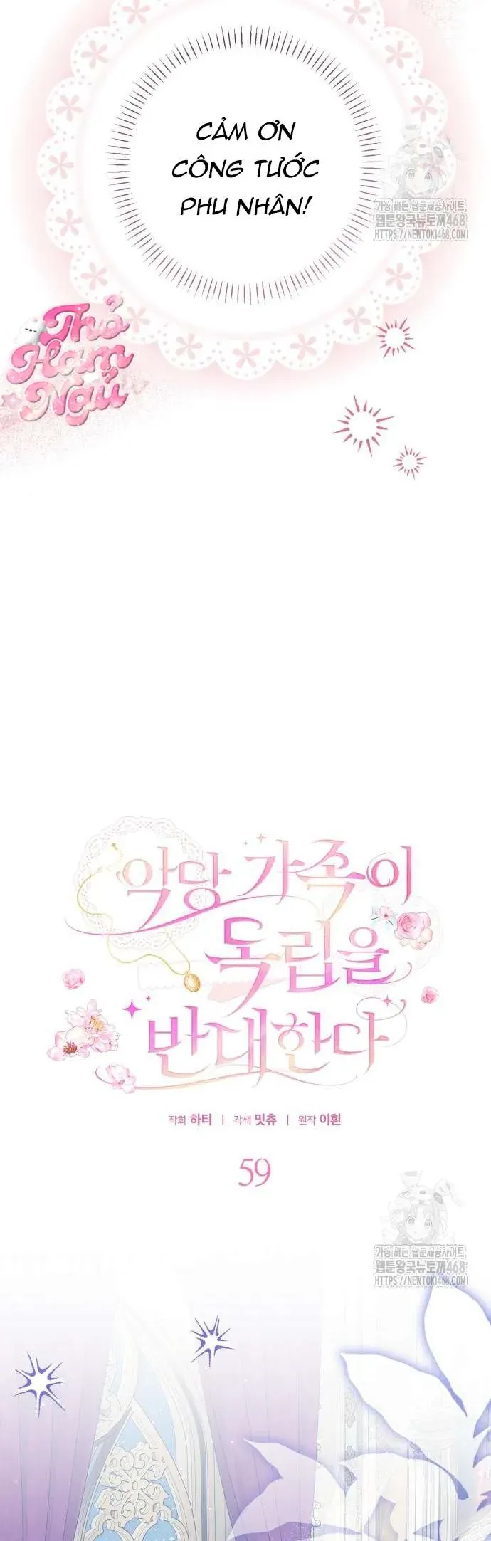 Gia Đình Phản Diện Phản Đối Tự Lập Chapter 59 - Trang 2