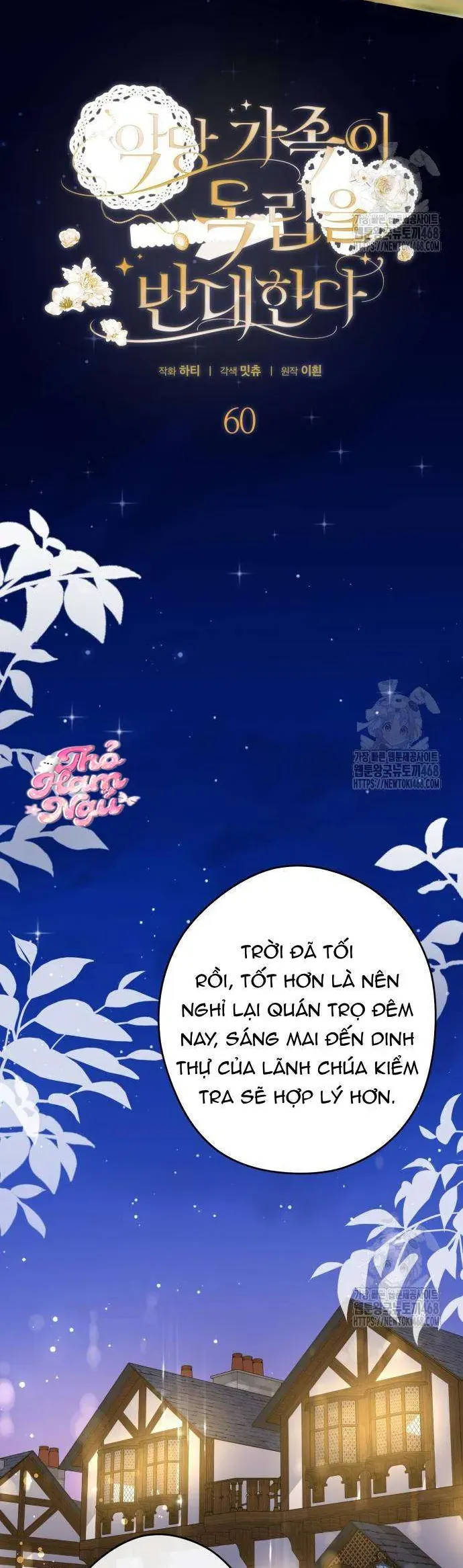 Gia Đình Phản Diện Phản Đối Tự Lập Chapter 60 - Trang 2