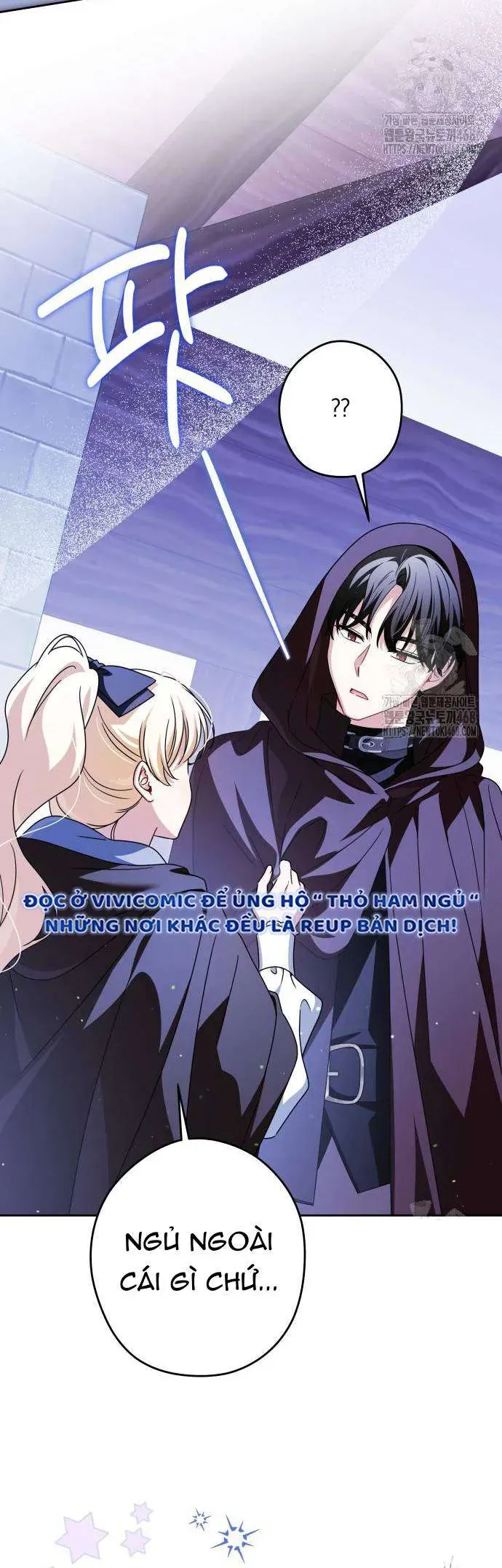 Gia Đình Phản Diện Phản Đối Tự Lập Chapter 60 - Trang 2