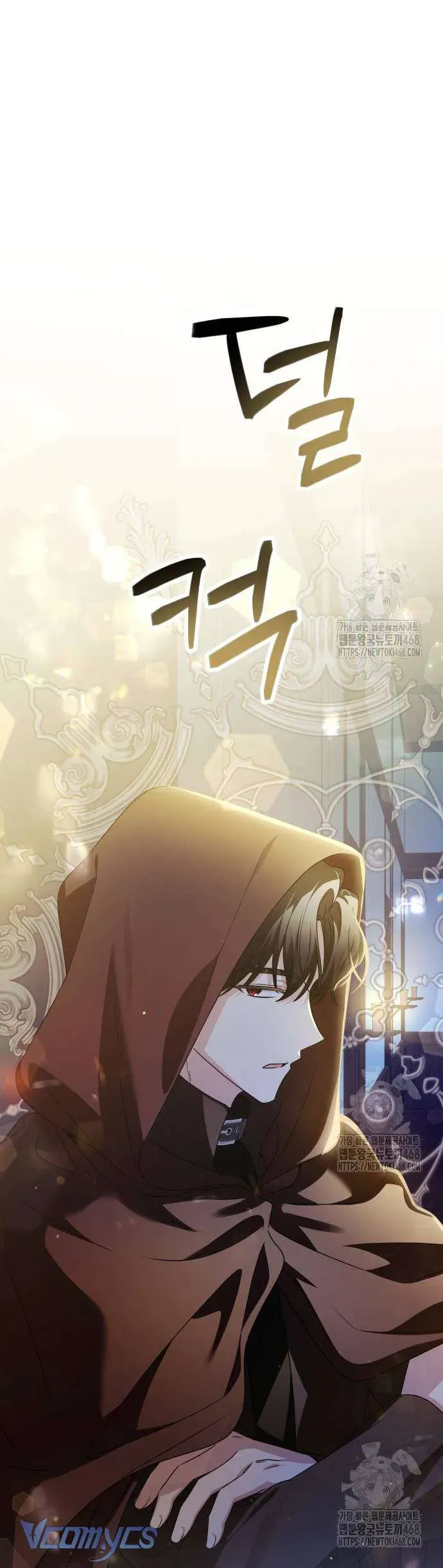 Gia Đình Phản Diện Phản Đối Tự Lập Chapter 60 - Trang 2