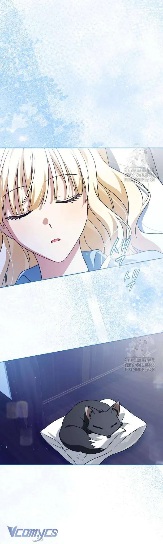 Gia Đình Phản Diện Phản Đối Tự Lập Chapter 60 - Trang 2