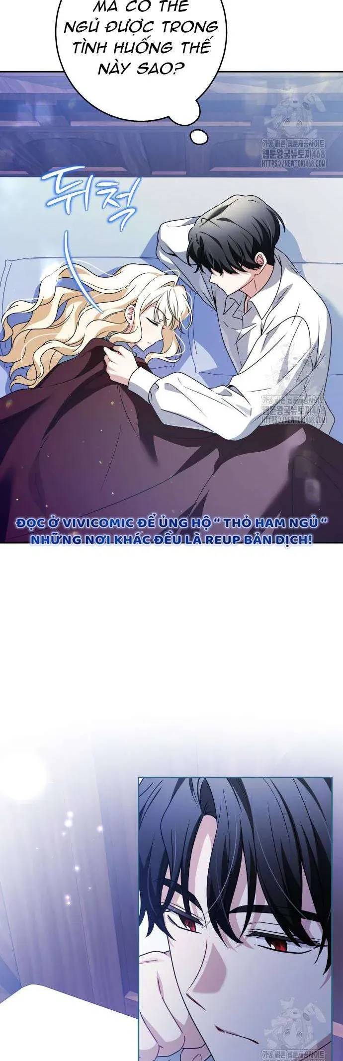 Gia Đình Phản Diện Phản Đối Tự Lập Chapter 60 - Trang 2