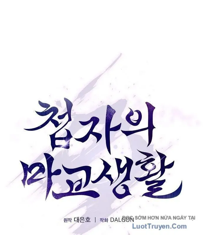 Cuộc Sống Của Gián Điệp Ma Giáo Chapter 40 - Trang 2