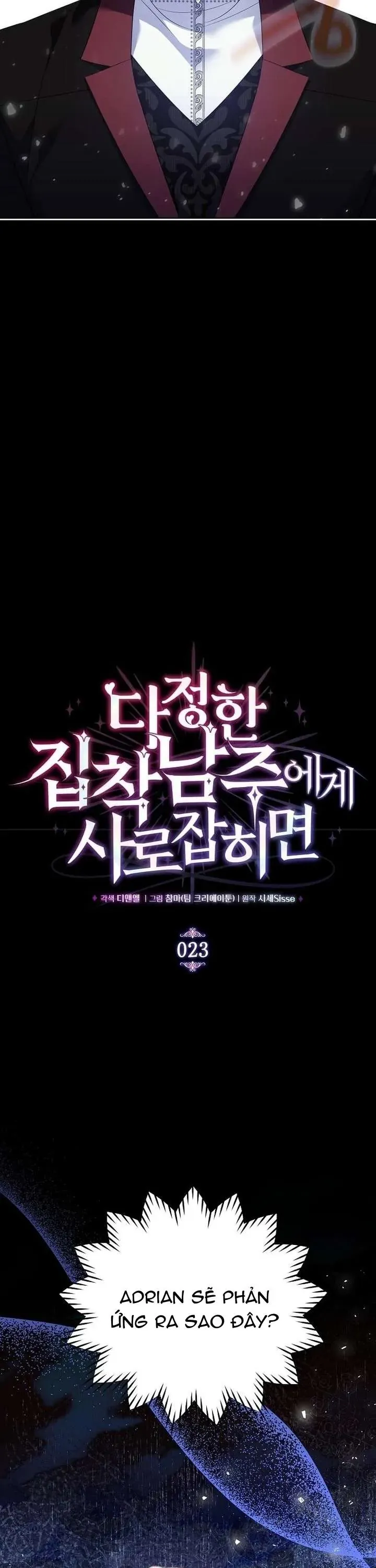 Sa Vào Vòng Tay Của Nam Chính Dịu Dàng Nhưng Chiếm Hữu Chapter 23 - Trang 2