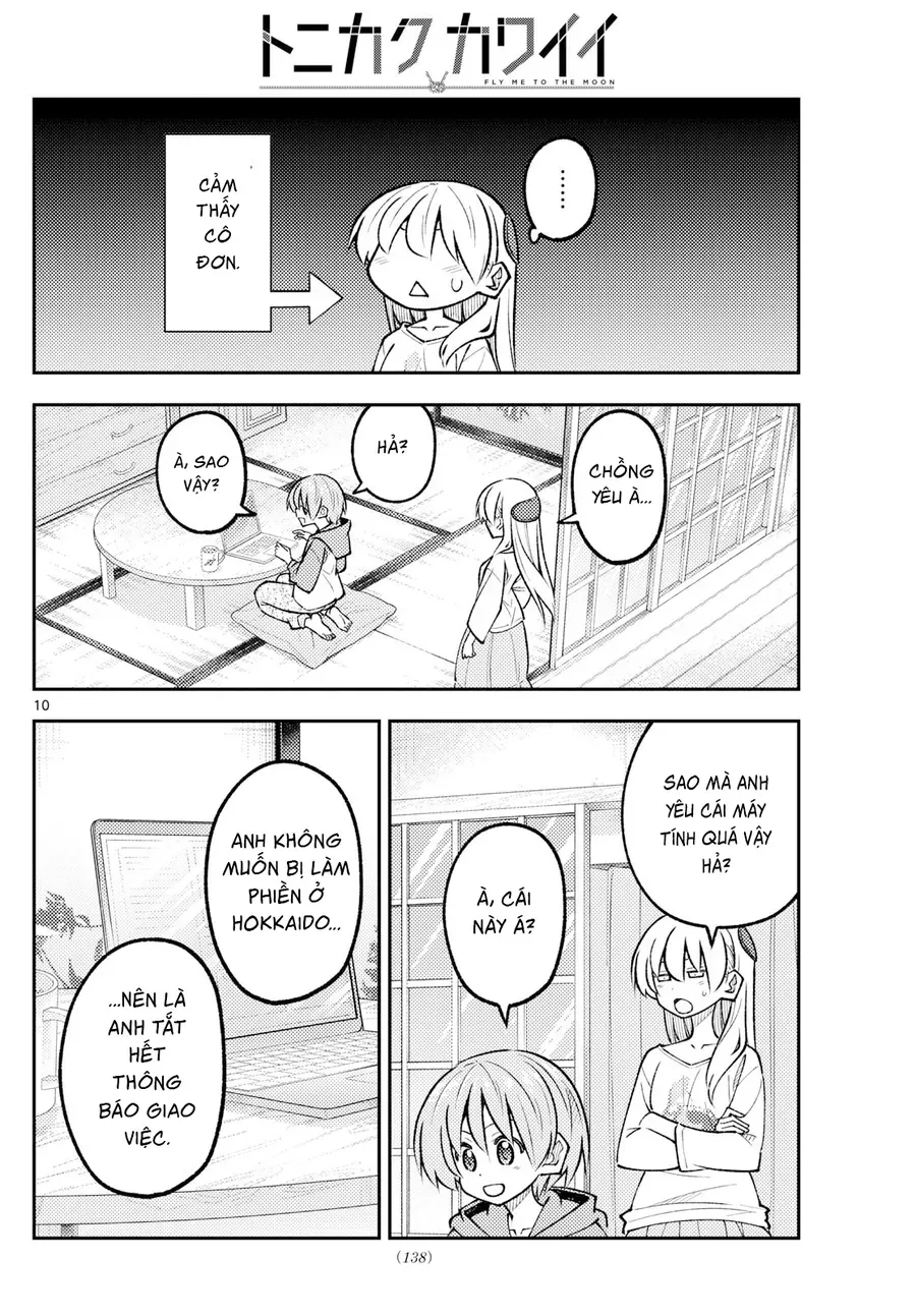 Tóm Lại Là Em Dễ Thương Được Chưa Chapter 327 - Trang 2