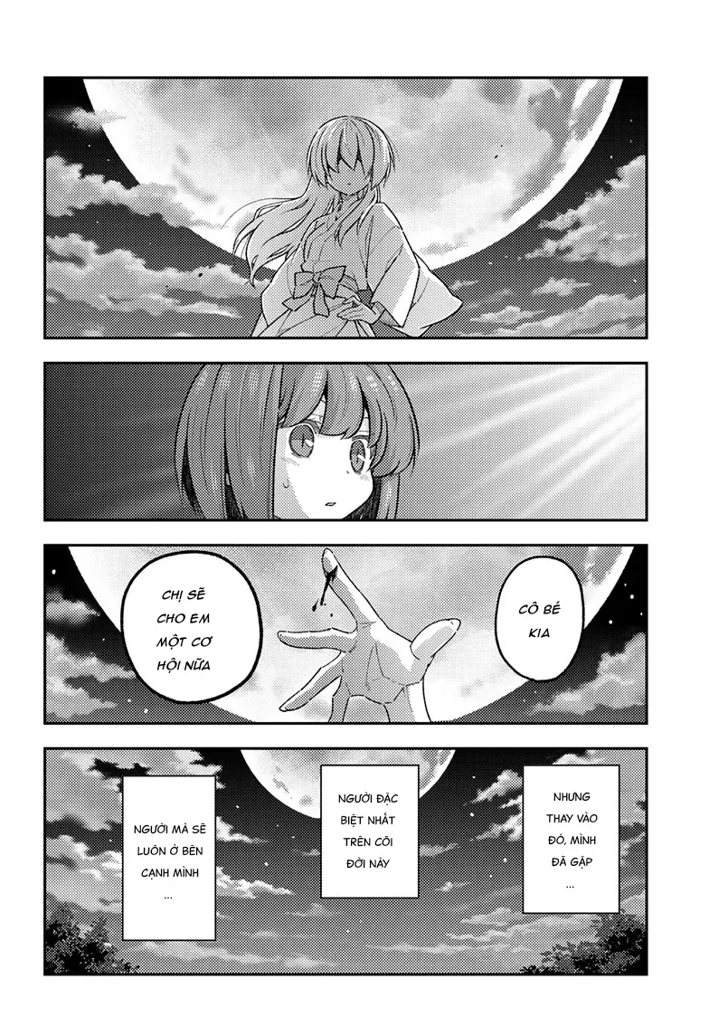 Tóm Lại Là Em Dễ Thương Được Chưa Chapter 328 - Trang 2