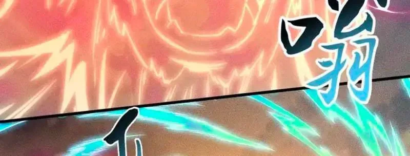 Mạt Thế: Nhân Hoàng Phiên Mời Chư Vị Nữ Đồ Đệ Nhập Tọa Chapter 36 - Trang 2