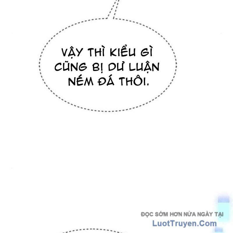 Một Anh Hùng Giỏi Mọi Thứ Chapter 60 - Trang 2