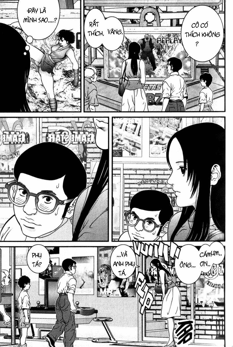 Trở Thành Công Chức Pháp Thuật Chapter 1 - Trang 2