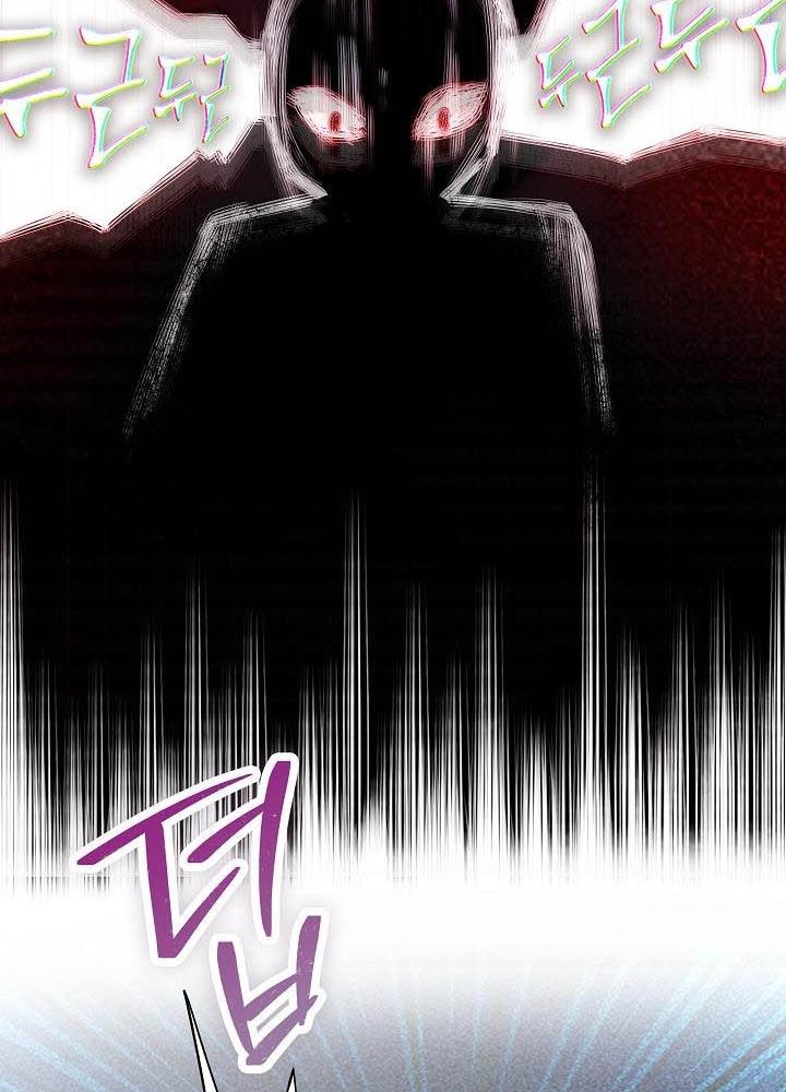 Trở Thành Công Chức Pháp Thuật Chapter 19 - Trang 2