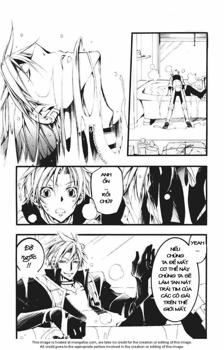 Danh Môn Chí Ái Chapter 449 - Trang 2