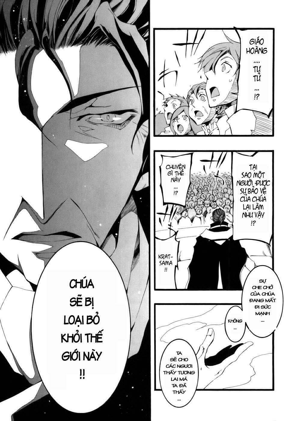 Danh Môn Chí Ái Chapter 448.2 - Trang 2