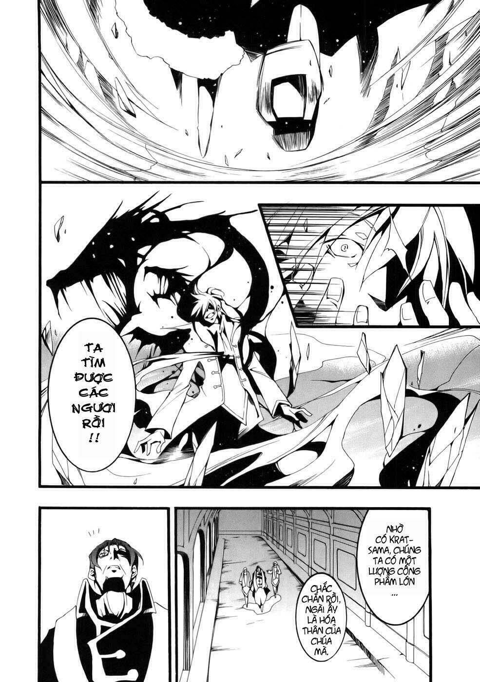 Danh Môn Chí Ái Chapter 448.2 - Trang 2