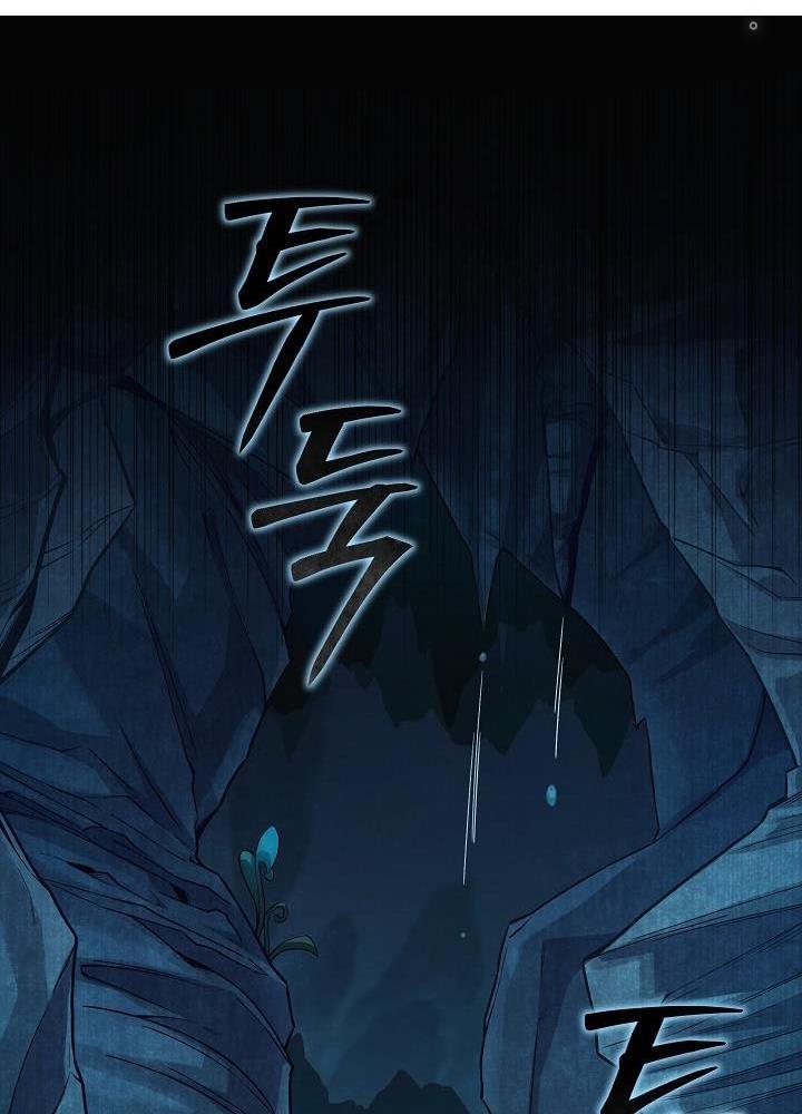 Trở Thành Công Chức Pháp Thuật Chapter 18 - Trang 2