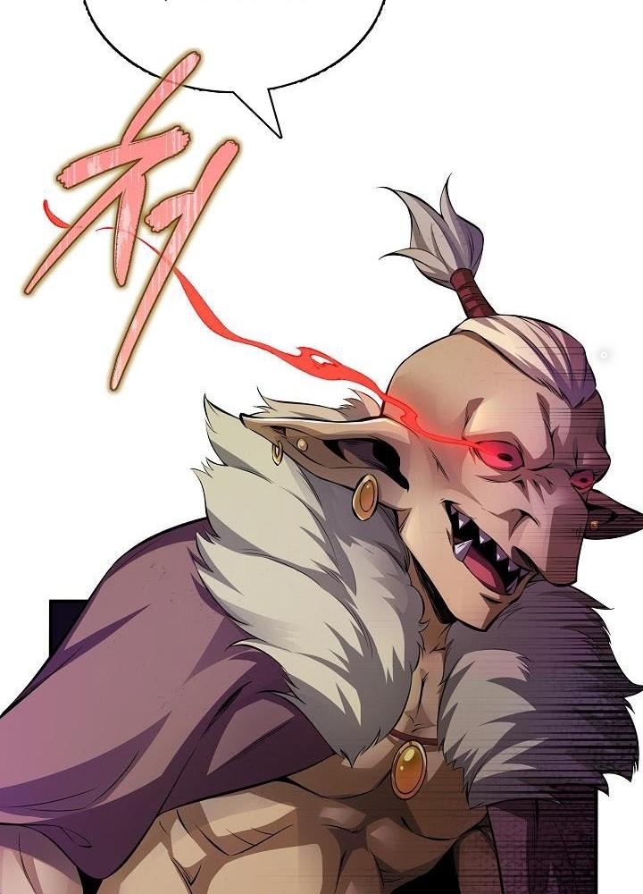 Trở Thành Công Chức Pháp Thuật Chapter 18 - Trang 2