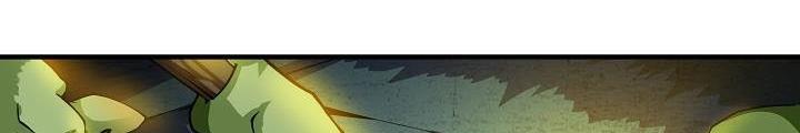 Trở Thành Công Chức Pháp Thuật Chapter 18 - Trang 2