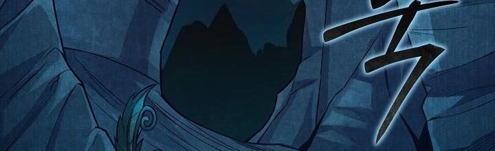 Trở Thành Công Chức Pháp Thuật Chapter 18 - Trang 2