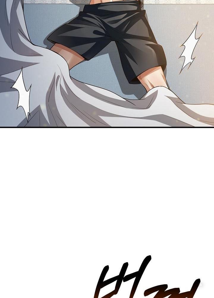 Trở Thành Công Chức Pháp Thuật Chapter 16 - Trang 2