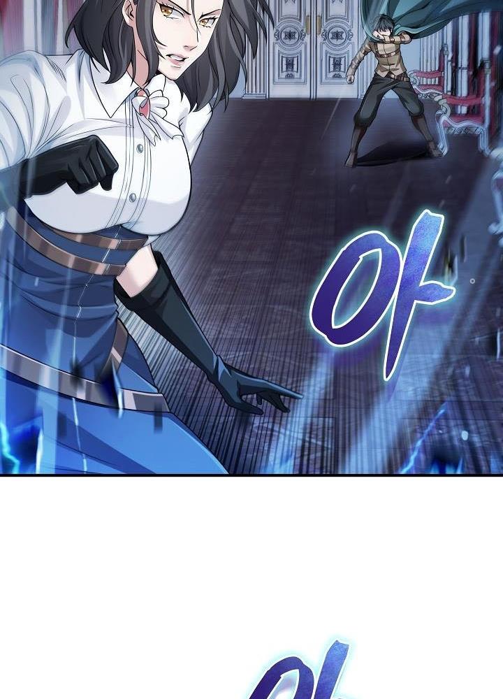 Trở Thành Công Chức Pháp Thuật Chapter 16 - Trang 2