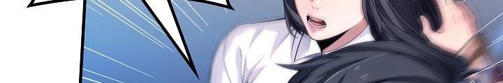 Trở Thành Công Chức Pháp Thuật Chapter 16 - Trang 2