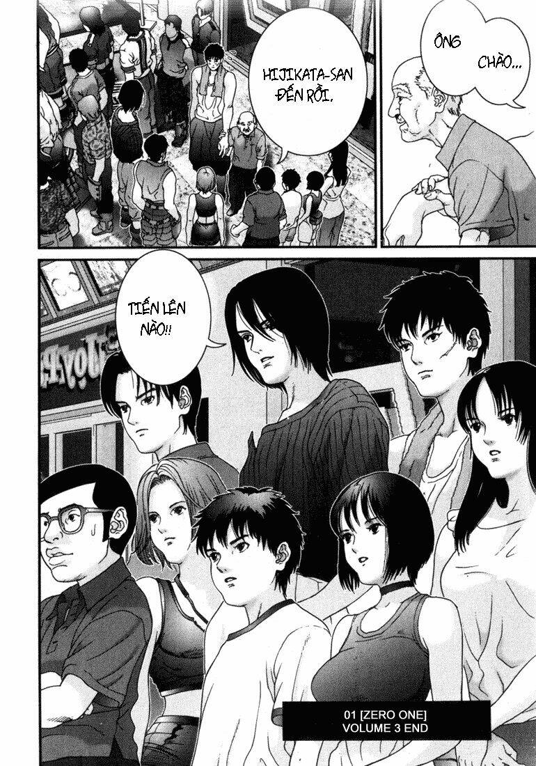 Trở Thành Công Chức Pháp Thuật Chapter 14 - Trang 2