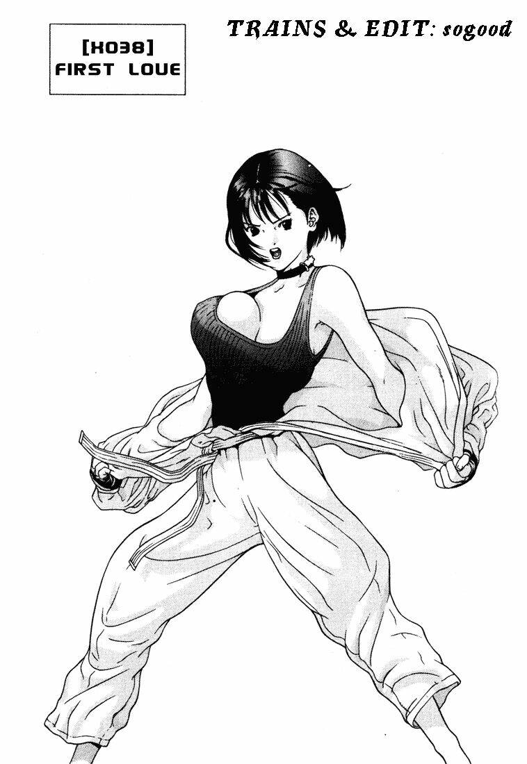 Trở Thành Công Chức Pháp Thuật Chapter 11 - Trang 2