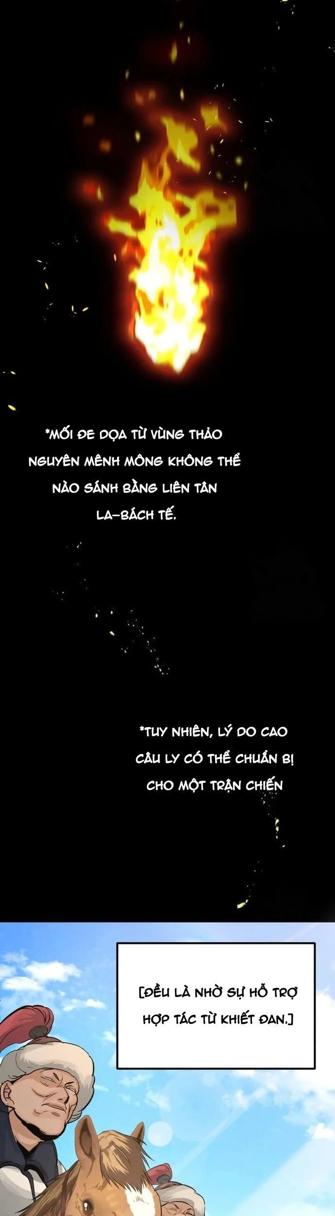 Biên Niên Sử Cao Câu Ly Chapter 20 - Trang 2