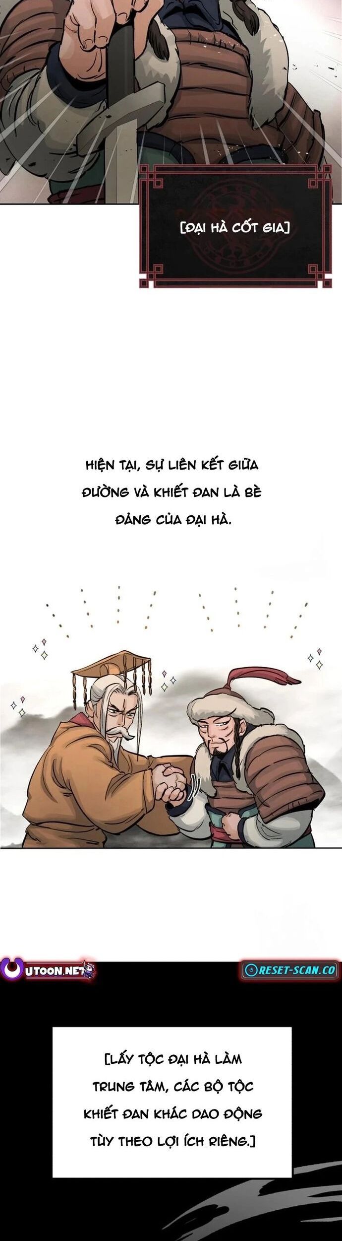 Biên Niên Sử Cao Câu Ly Chapter 20 - Trang 2