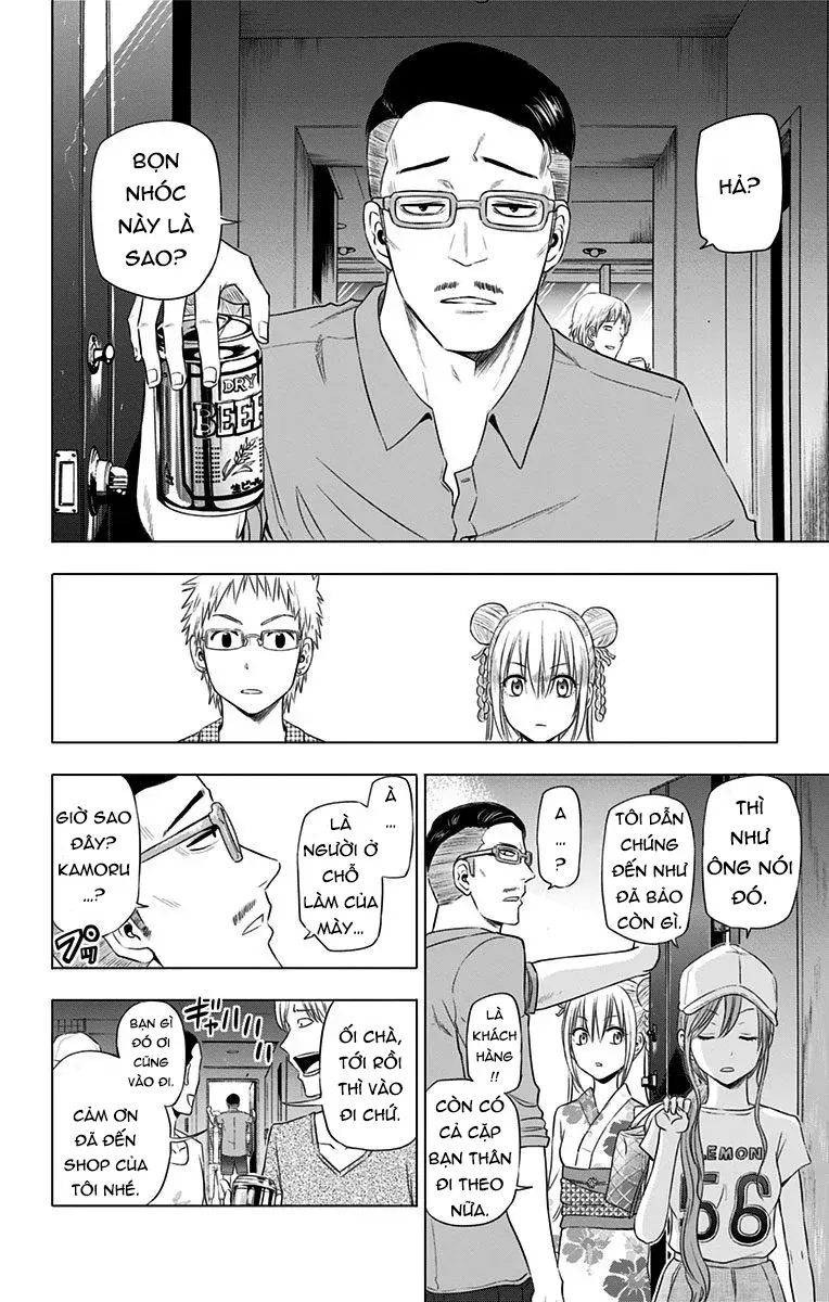 Hungry Marie Chapter 24 - Trang 2