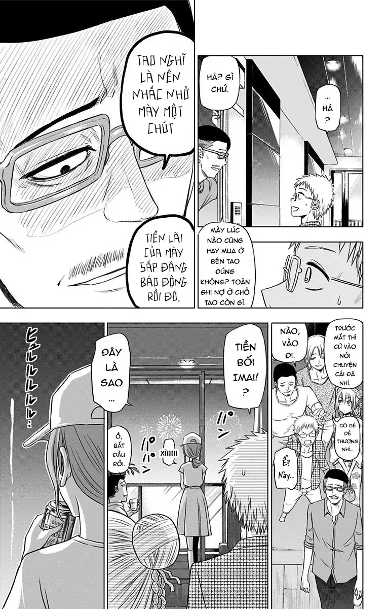 Hungry Marie Chapter 24 - Trang 2