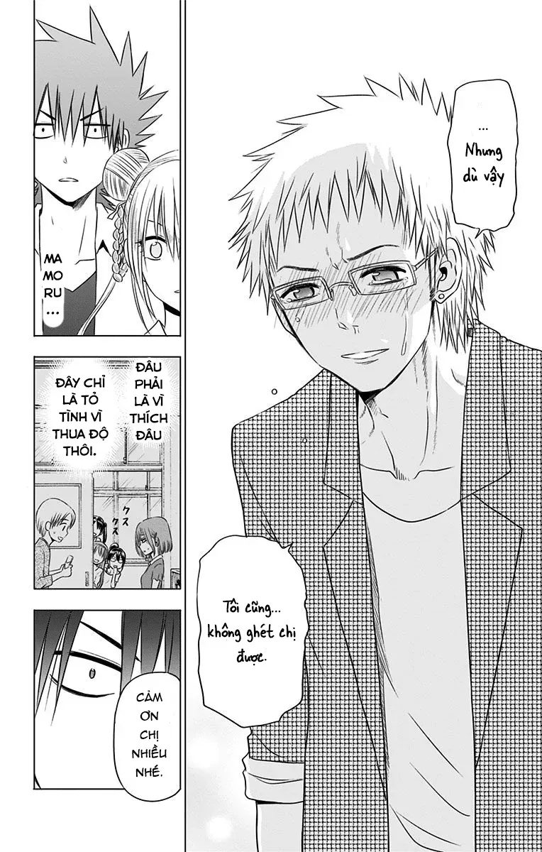 Hungry Marie Chapter 24 - Trang 2