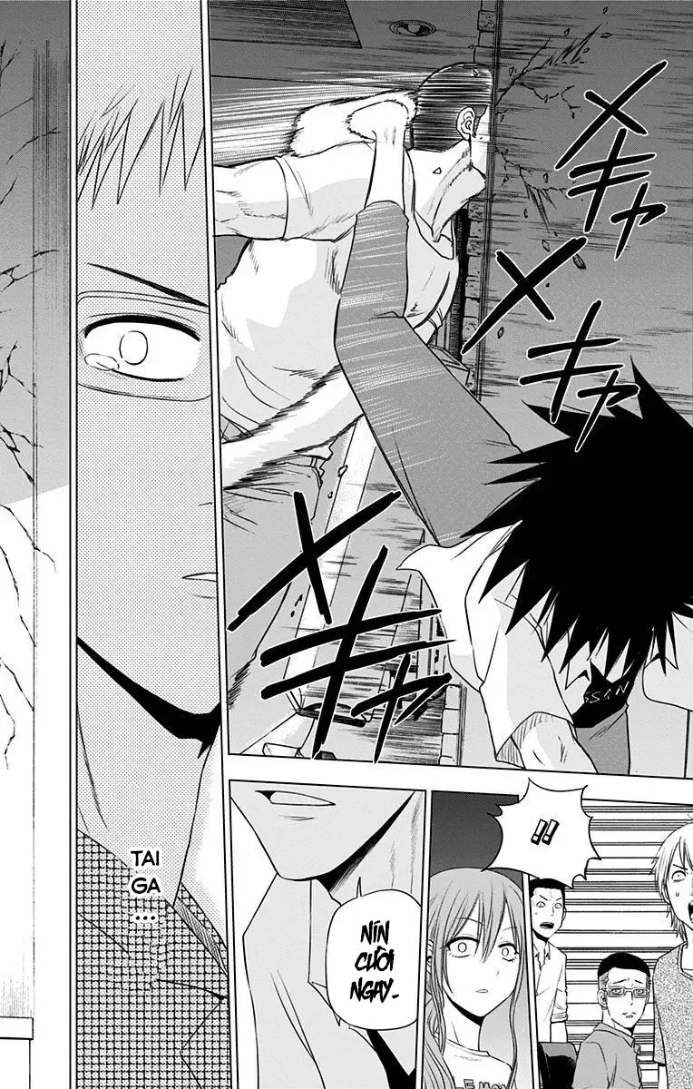 Hungry Marie Chapter 24 - Trang 2