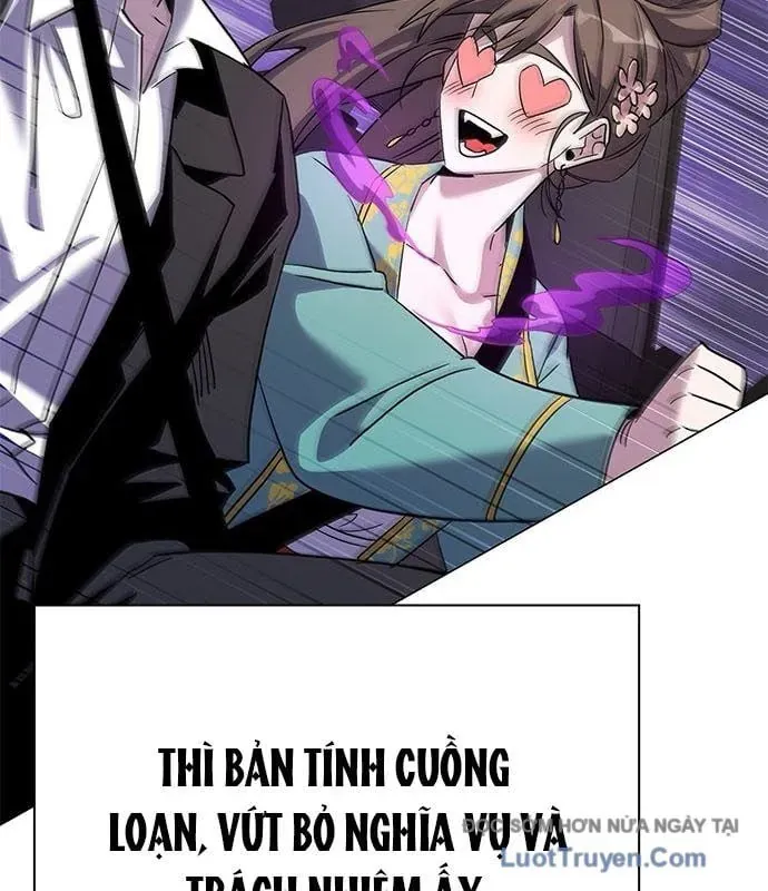 Đêm Của Yêu Tinh Chapter 117 - Trang 2
