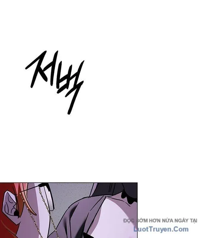 Đêm Của Yêu Tinh Chapter 117 - Trang 2