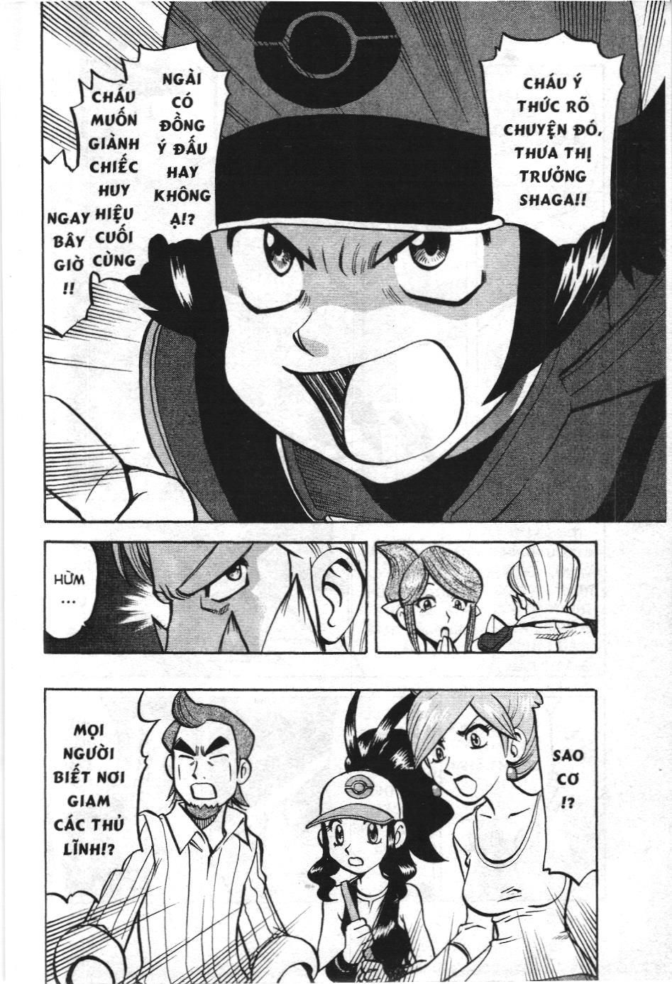 Pokémon Đặc Biệt (Nxb Kim Đồng) Chapter 511 - Trang 2