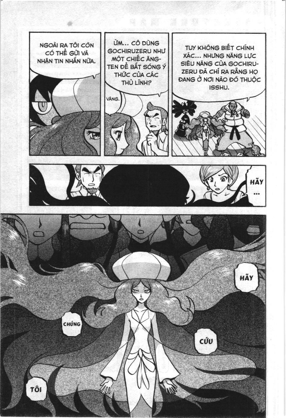 Pokémon Đặc Biệt (Nxb Kim Đồng) Chapter 511 - Trang 2