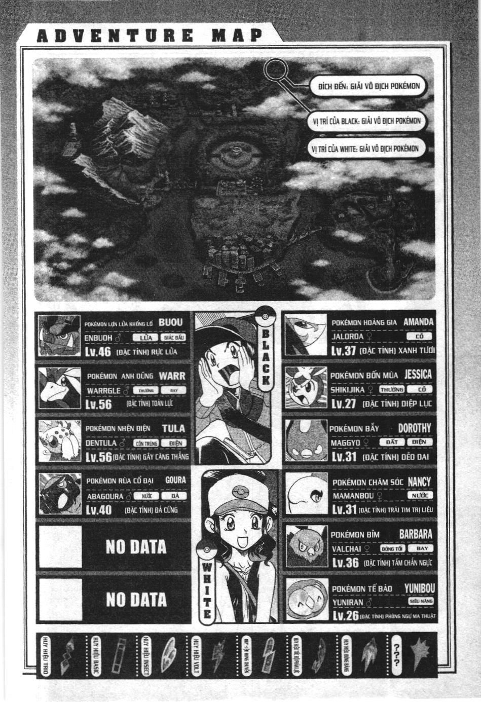 Pokémon Đặc Biệt (Nxb Kim Đồng) Chapter 511 - Trang 2