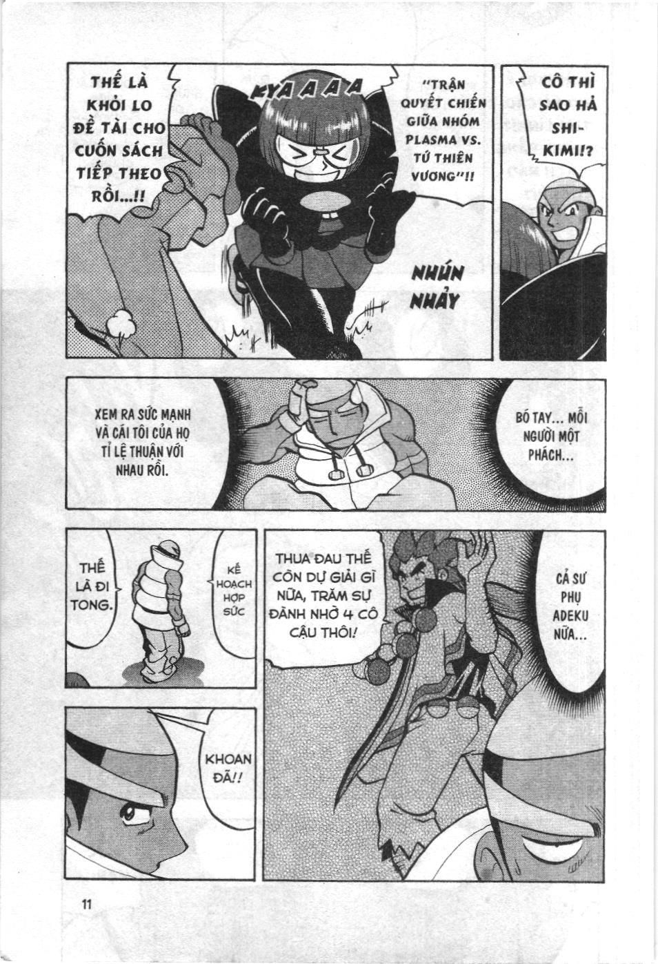 Pokémon Đặc Biệt (Nxb Kim Đồng) Chapter 511 - Trang 2