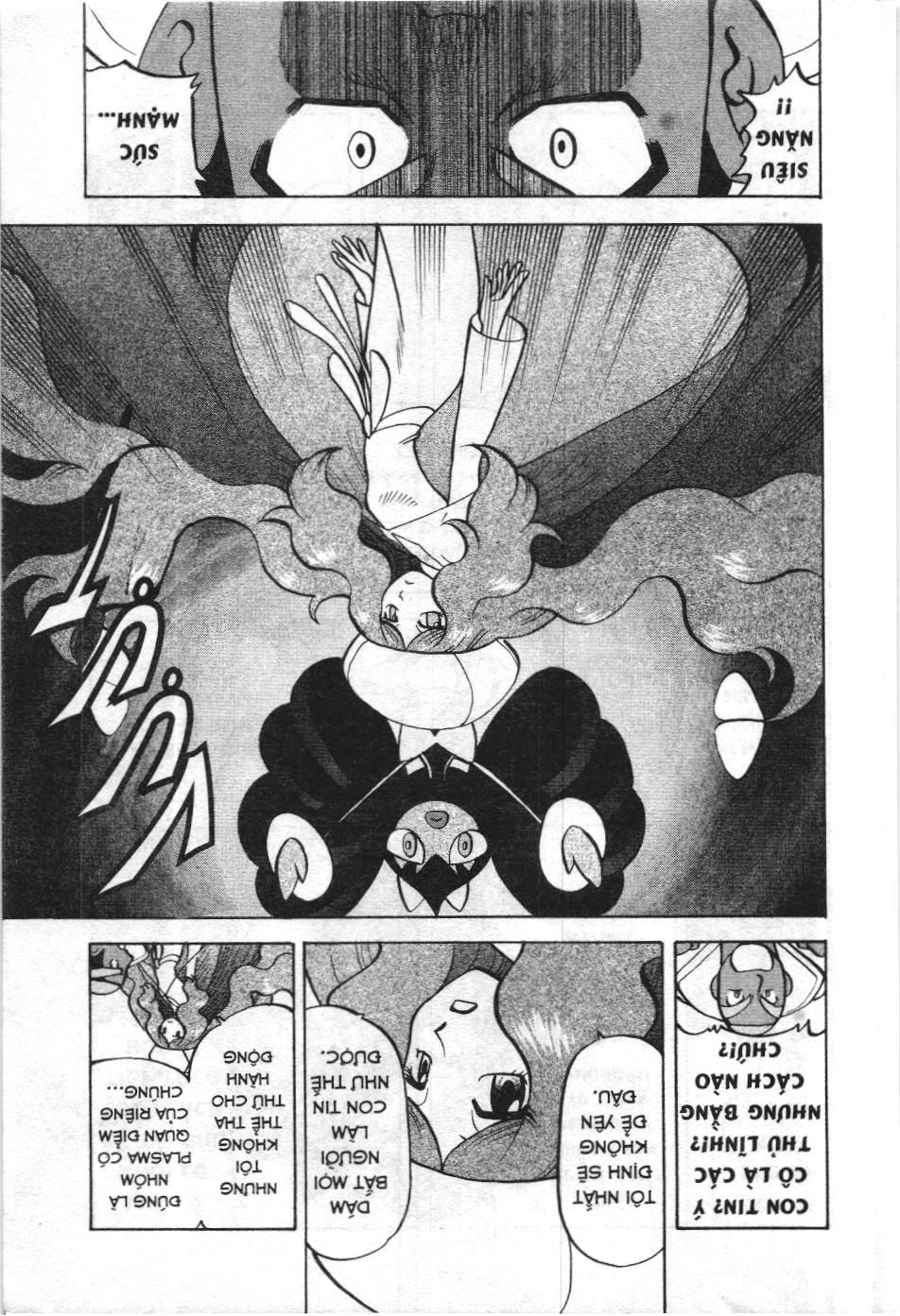 Pokémon Đặc Biệt (Nxb Kim Đồng) Chapter 511 - Trang 2