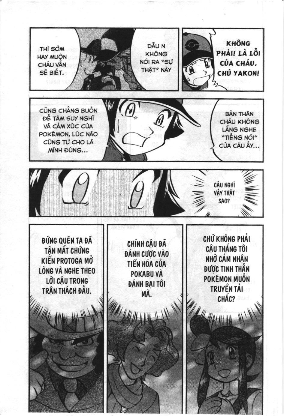 Pokémon Đặc Biệt (Nxb Kim Đồng) Chapter 512 - Trang 2