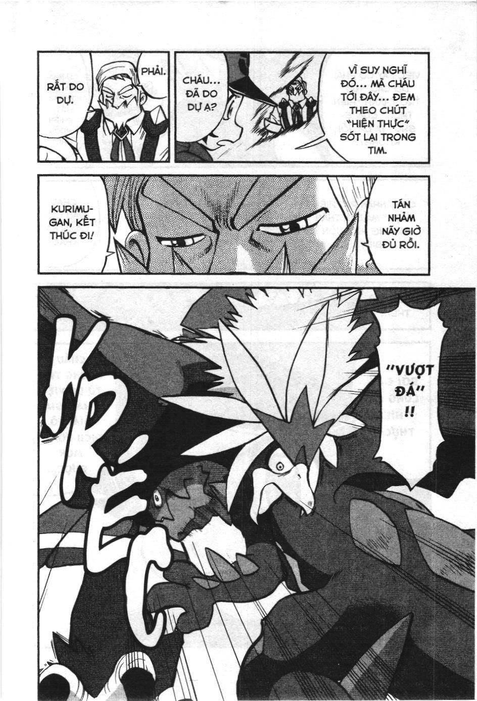 Pokémon Đặc Biệt (Nxb Kim Đồng) Chapter 512 - Trang 2