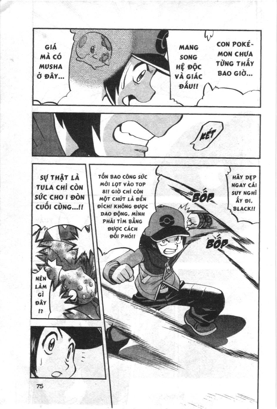 Pokémon Đặc Biệt (Nxb Kim Đồng) Chapter 513 - Trang 2