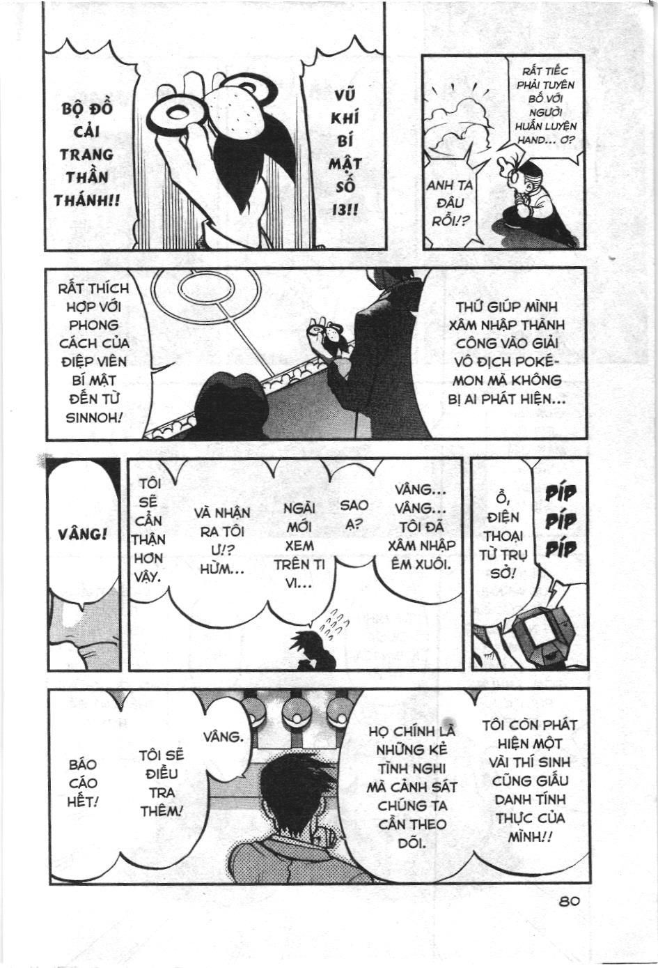 Pokémon Đặc Biệt (Nxb Kim Đồng) Chapter 513 - Trang 2