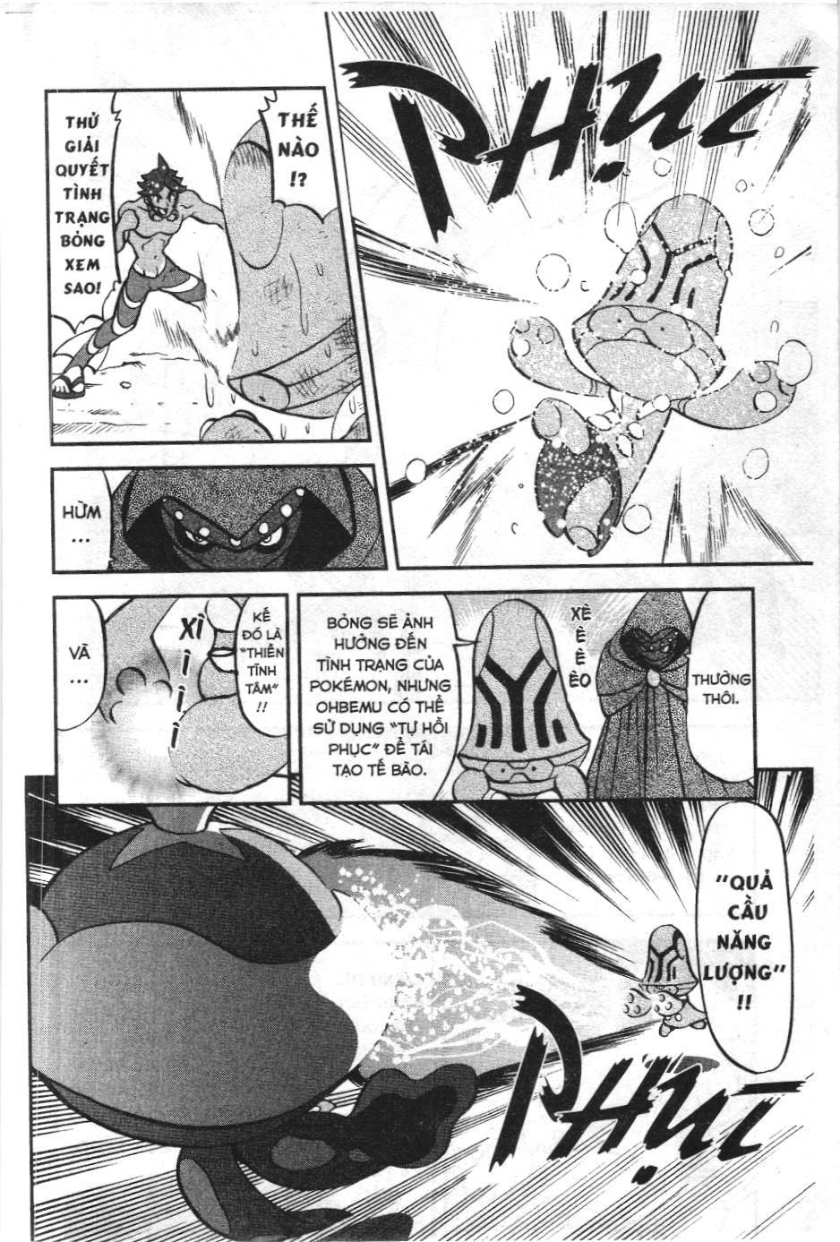 Pokémon Đặc Biệt (Nxb Kim Đồng) Chapter 514 - Trang 2