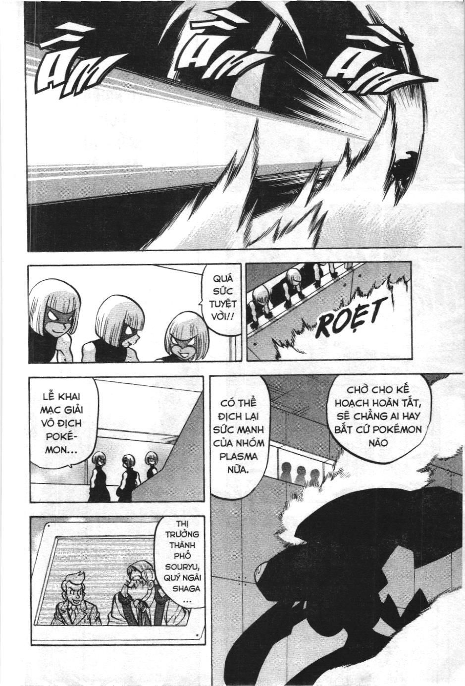 Pokémon Đặc Biệt (Nxb Kim Đồng) Chapter 515 - Trang 2