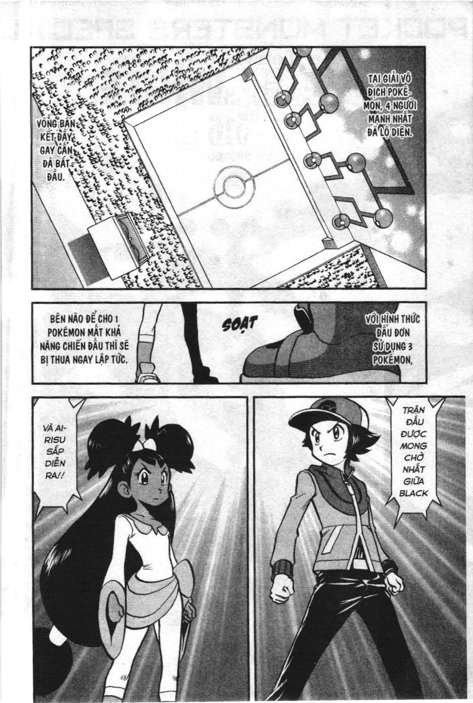 Pokémon Đặc Biệt (Nxb Kim Đồng) Chapter 516 - Trang 2