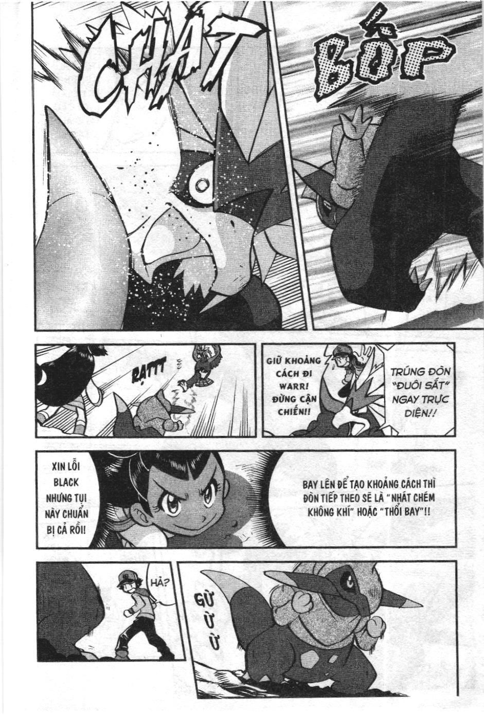 Pokémon Đặc Biệt (Nxb Kim Đồng) Chapter 516 - Trang 2