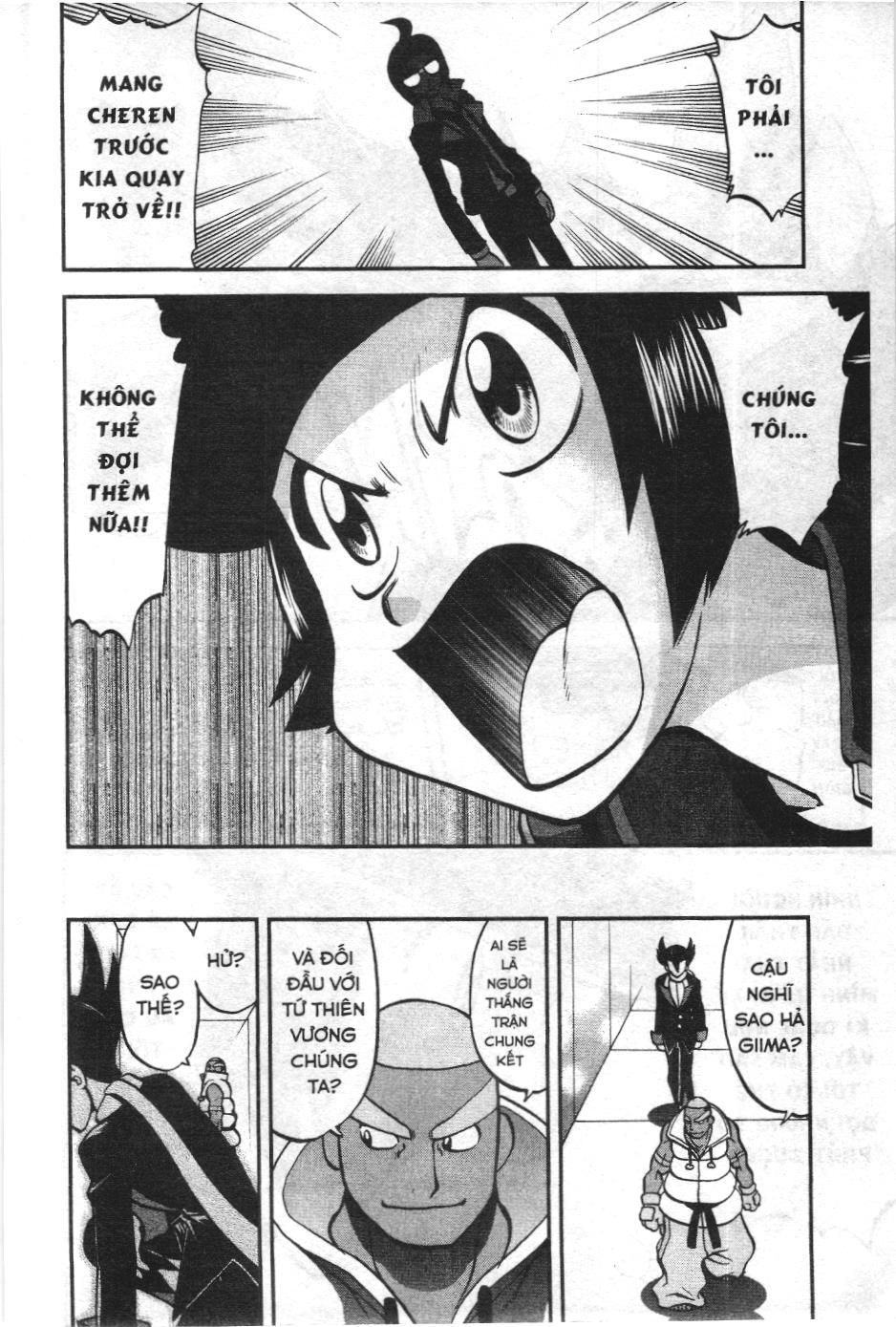 Pokémon Đặc Biệt (Nxb Kim Đồng) Chapter 517 - Trang 2