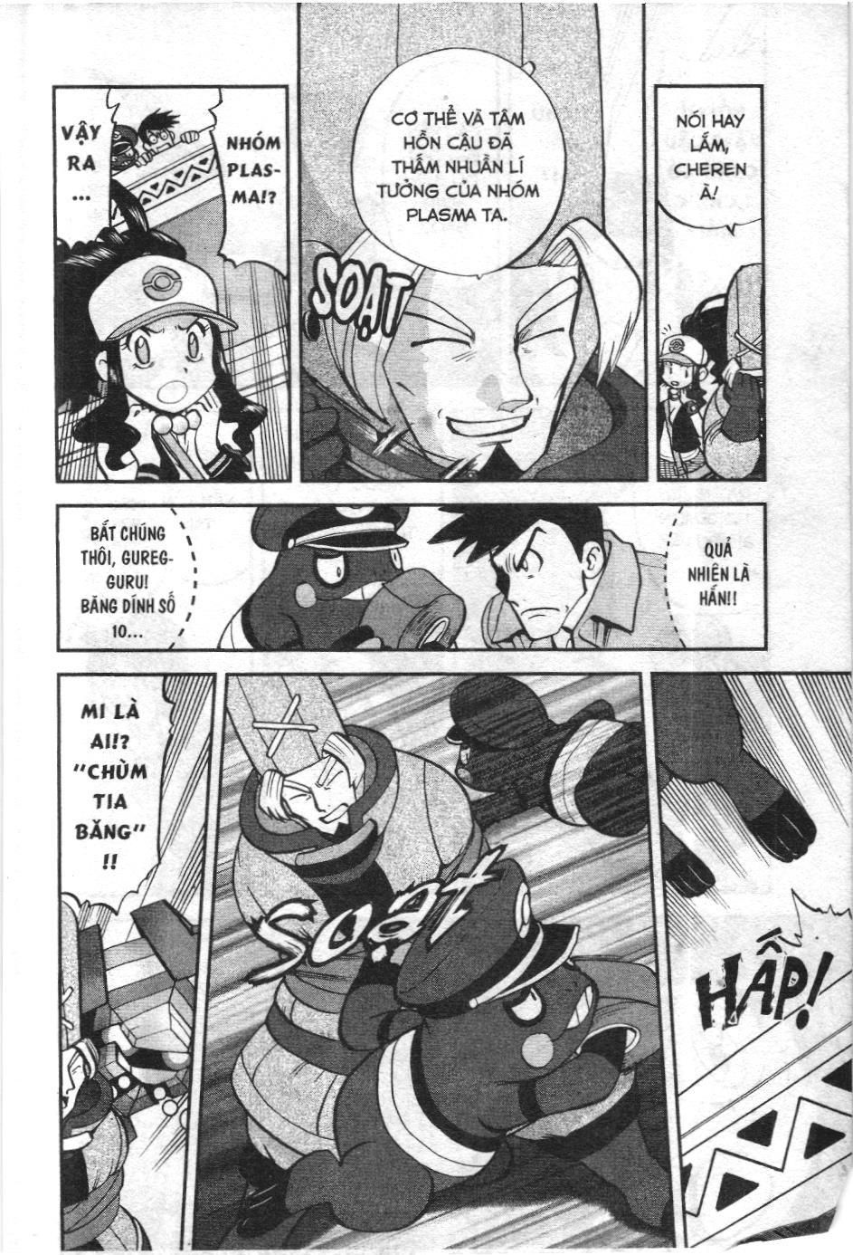 Pokémon Đặc Biệt (Nxb Kim Đồng) Chapter 518 - Trang 2